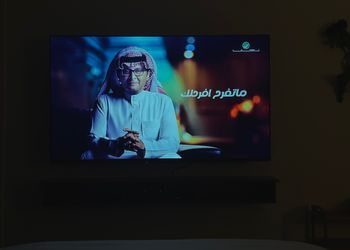 استديو مريح لليلة جميلة ومميزة