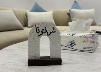 شقة بغرفة معيشة وغرفة نوم 