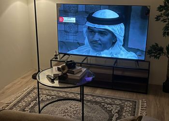 استديو مريح