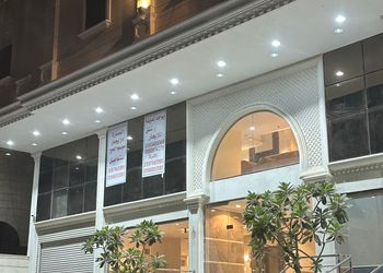 استديو أنيق بدخول ذاتي
