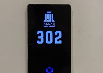 استديو هادئ ودخول ذاتي