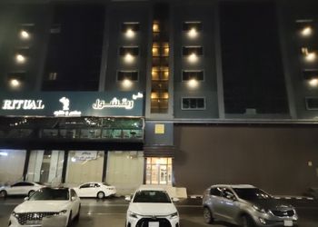 شقة بغرفة نوم وصالة 