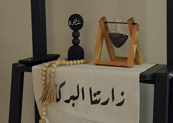 شقة بصالة مريحة وغرفة نوم 