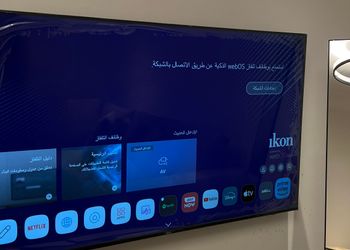 استديو باثاث مريح وبسيط 