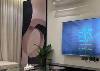 شقة بغرفتين نوم وصالة 