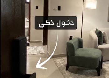 شقة بغرفه نوم ودخول ذاتي