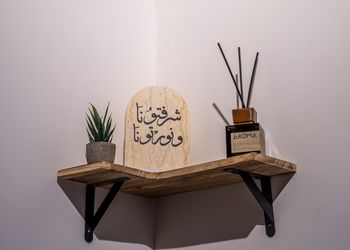 استديو انيق وهادئ بدخول ذاتي