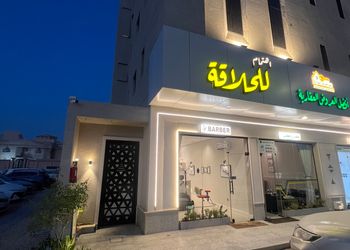 استديو بسريرين مفردة ودخول ذاتي 