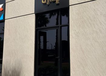فيلا بصالة أنيقة وغرفتين نوم 