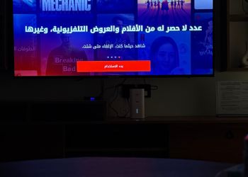 استديو بسرير ماستر وجلسة جانبية 