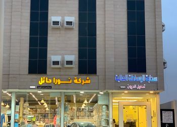 شقة بدخول ذاتي وغرفة نوم 