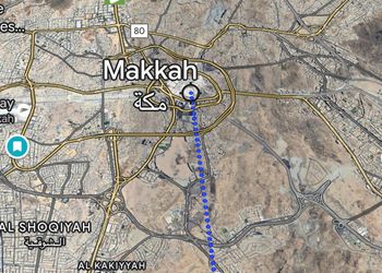 شقة بصالة انيقة وغرفتين نوم