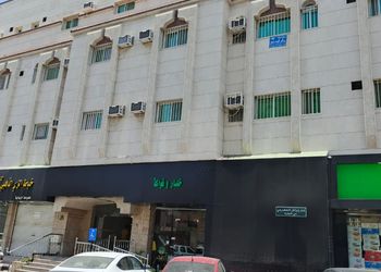 شقة بغرفتين نوم وصالة