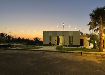 مزرعة بصاله جلوس 