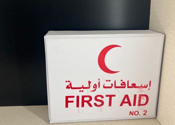شقة بغرفتين نوم وصالة جلوس 