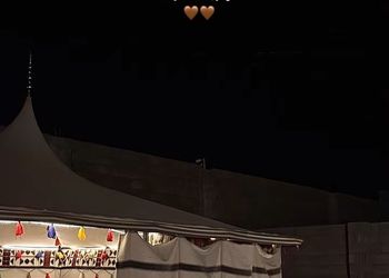 مخيم ببيت شعر وأجواء ممتعة