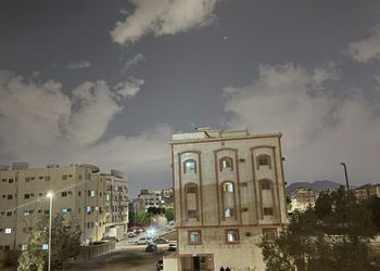 استديو هادئ بسرير ماستر 