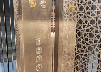 استديو بسرير ماستر