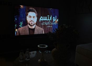 شقة بغرفة نوم وصالة 