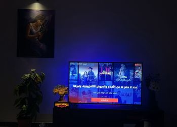 شقة بصالة أنيقة ودخول ذاتي