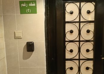شقة بغرفتين نوم وصالة
