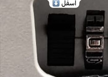 شاليه بمجلس ومسبح خارجي 