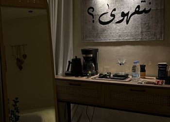 استديو بسرير ماستر
