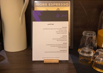 استديو بتصميم هادئ ودخول ذاتي