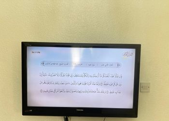 استديو بسرير ماستر وجلسة 