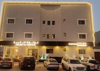 استديو بسرير ماستر وجلسة مريحة 