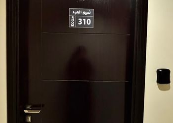 استديو بسرير ماستر وجلسة جانبية