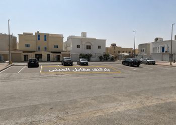 استديو بسرير ماستر