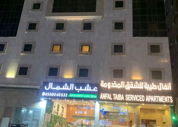 شقة بغرفة نوم وصاله مريحه