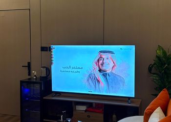 استديو بسرير ماستر