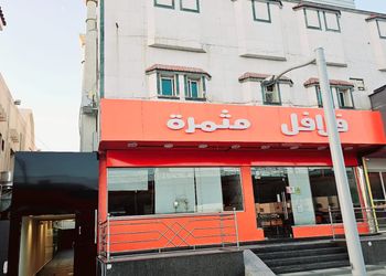 استديو هادئ بسرير ماستر 