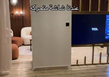 شقة بصالة وغرفة نوم