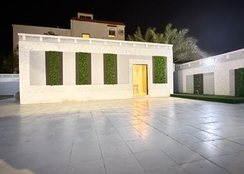 استراحة بصالة أنيقة