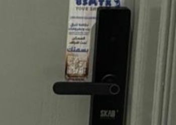 شقة بغرفة نوم وصالة 