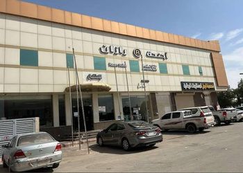 استديو بسرير ماستر 