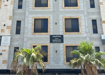 استديو فاخر بسرير سوبر ملكي