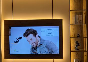 استديو هادئ وانيق بسرير ماستر