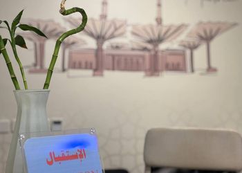 غرفة نوم بسرير ماستر