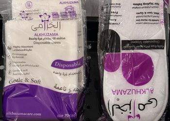 شقة بغرفه نوم وصالة 