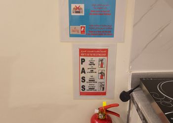 استديو بسرير ماستر وجلسة جانبية 