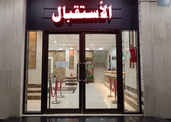 استديو هادئ بسرير ماستر 
