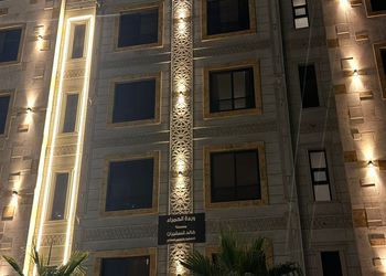 استديو بسرير ماستر