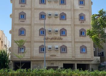 استديو مريح لليلة جميلة ومميزة