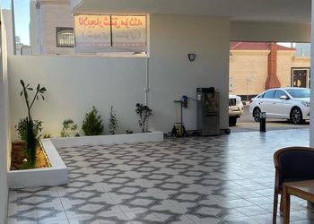 شقة بغرفة نوم وصالة 
