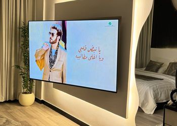 استديو هادئ بسرير ماستر 