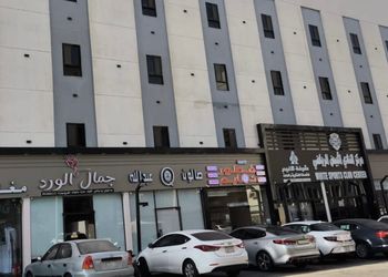 استديو بسرير ماستر